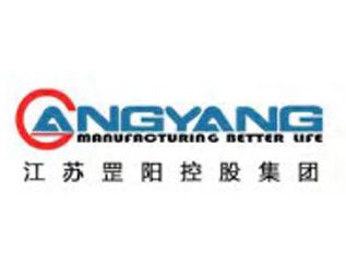 江蘇罡陽控股集團